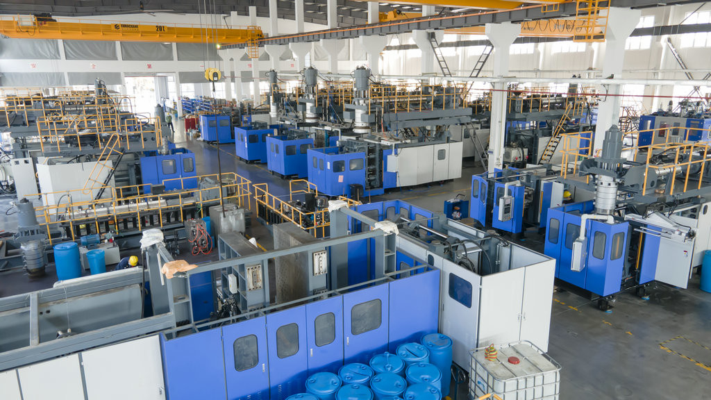 200L 220L 250L HDPE Plastic Blow Molding Machine Chemical Drum Single Station