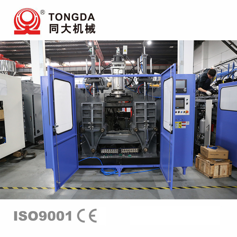 Automatic High Speed Blow Molding Machine 2L Plastic Bottle Manufacturer Machine